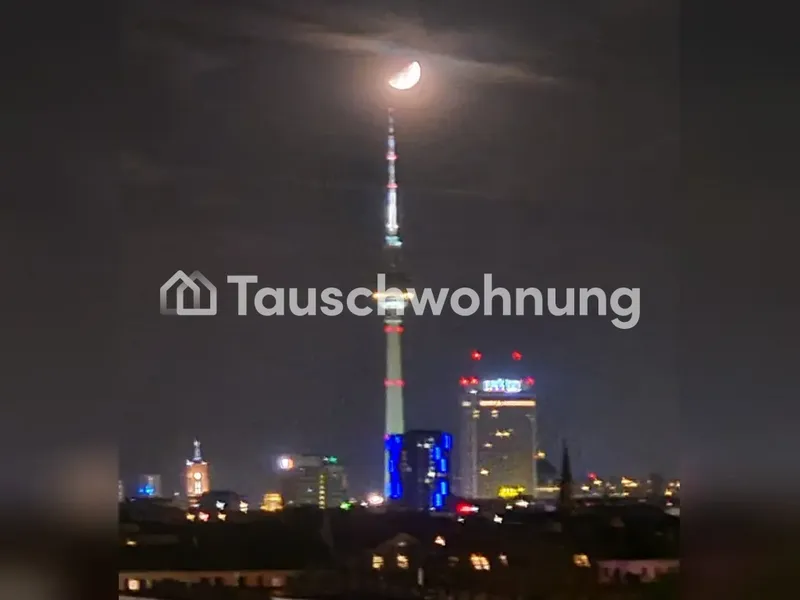 Tauschwohnung: Studio mit schöner Aussicht — photo 1
